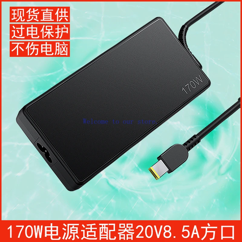 

Для адаптера питания с квадратным портом 170 Вт, 20 В 8,5 А, подходит для зарядного кабеля для ноутбука Lenovo R7000Y7000