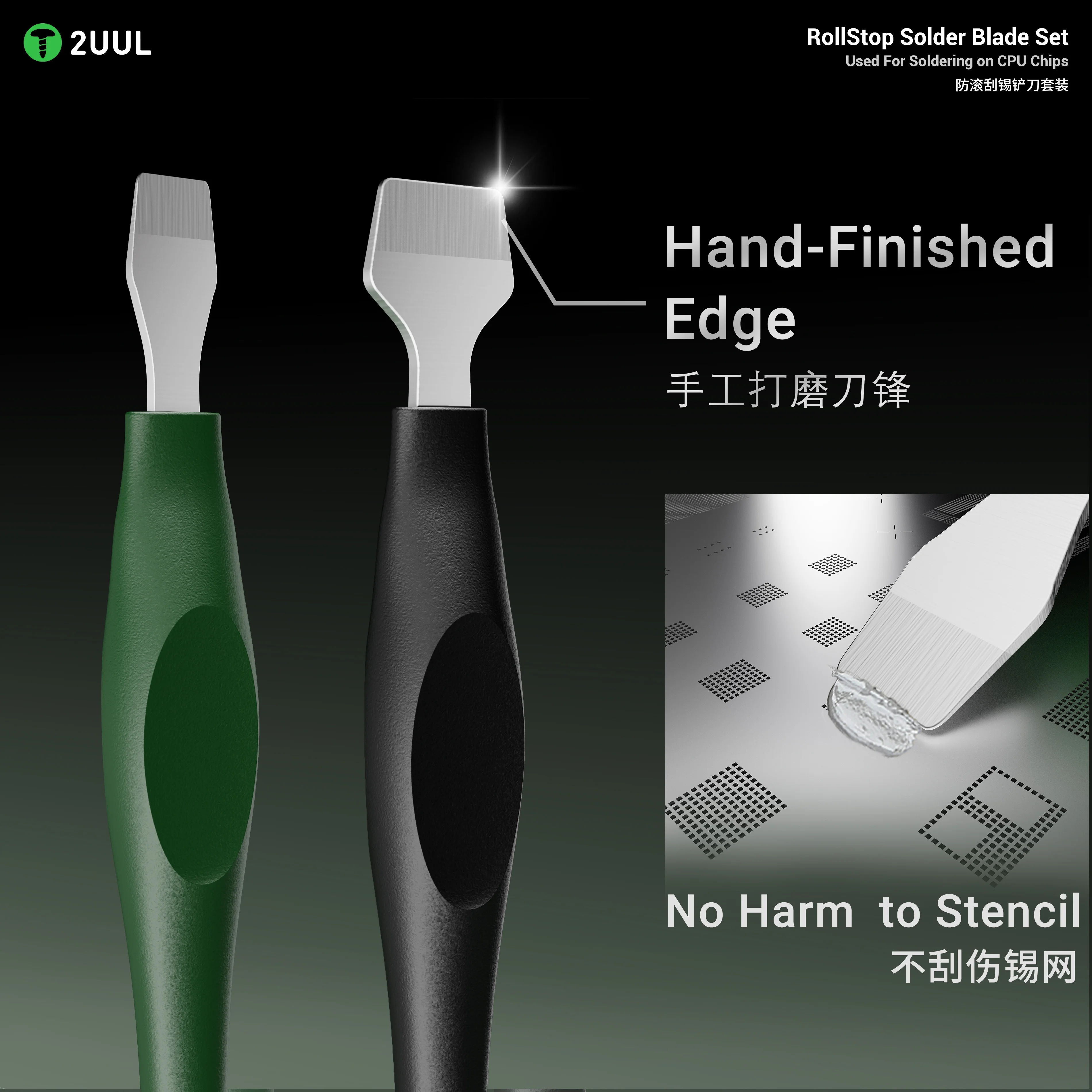 2UUL DA19 Anti-Roll Solder Scraper Set 9MM/15MM for Phone Repair, CPU Chip Solder Mesh, BGA Rework, Tin Planting Tool