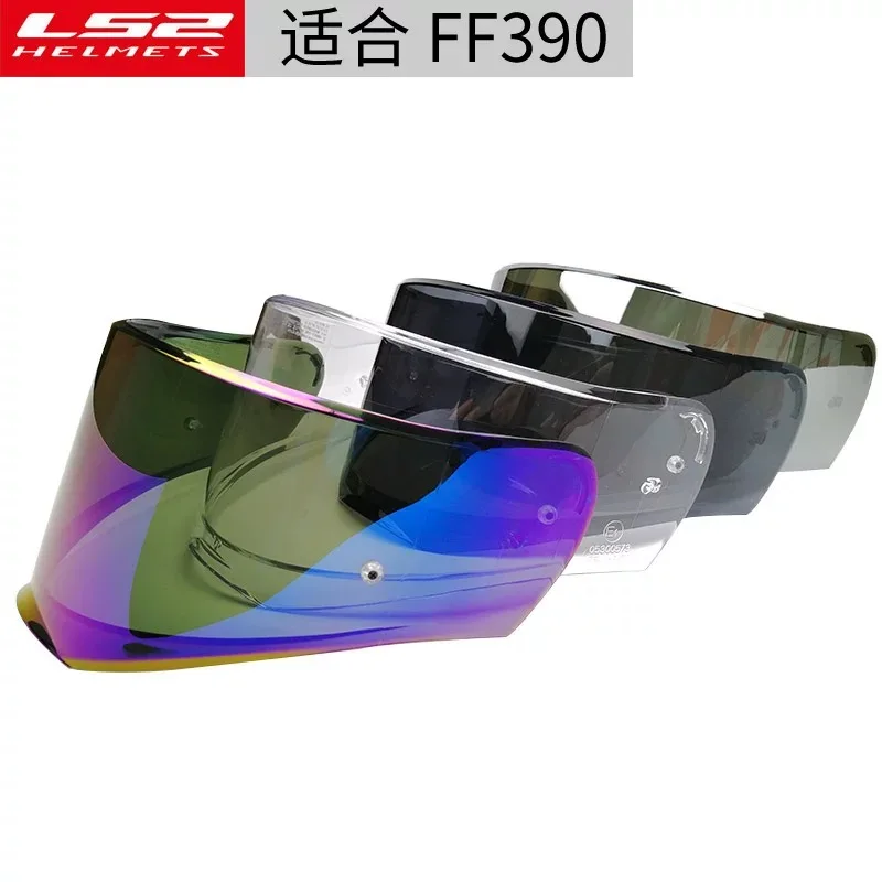 LS2 FF390 Breaker Полнолицевая линза для шлема Дополнительный козырек для шлема с отверстиями для противотуманной пленки для мотоциклетных шлемов LS2 FF390