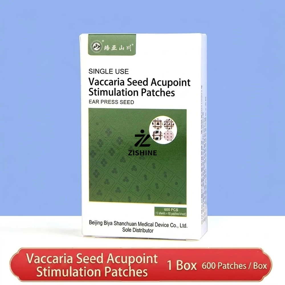 1/3/5/10 Boxes Ear Stickers Therapy Needle Patch Ear Acupuncture Needle Ear Massage Care Auriculotherapy Vaccaria Seeds