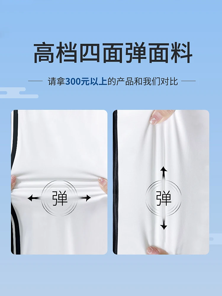 Tai Chi Clothing Sets for Men and Women, Martial Arts Clothing, Short Sleeved - Image 4