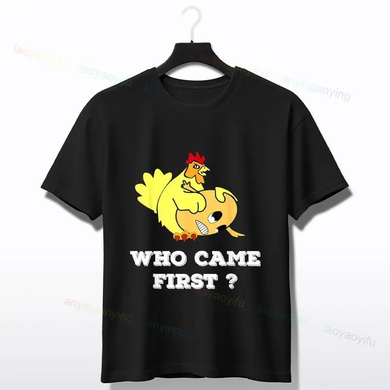 I Guess That Answers That Quetion Humor Style Graphic T-shirt with Chicken or Egg Casual Cotton Short-sleev Tshirt All-Season