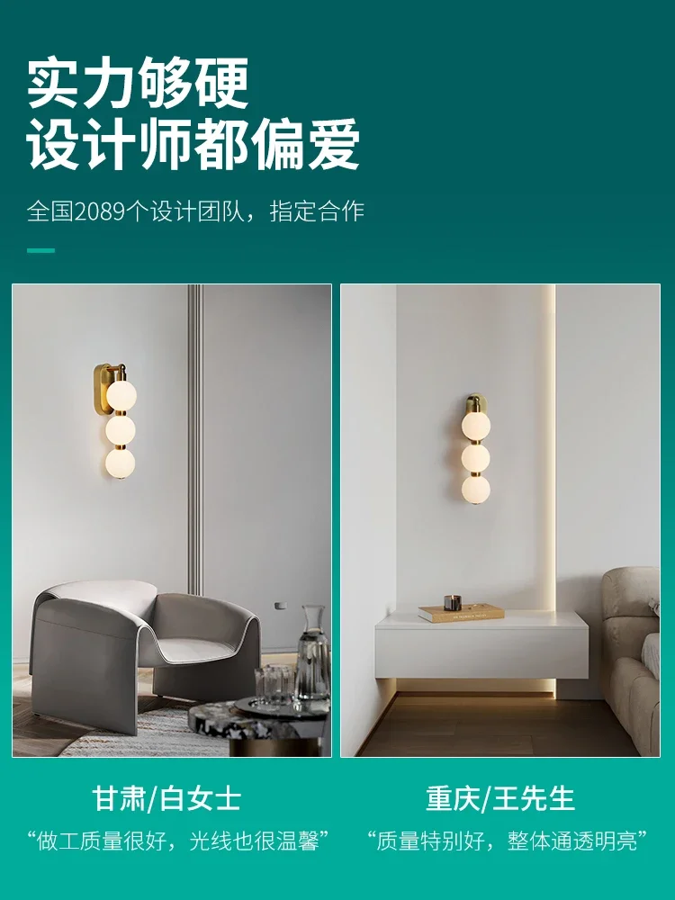 White Acrylic Ball Wall Lights Changeable Dimming Gold Metal For Parlor Bedroom Stairs Aisle Lamp Drop Shipping