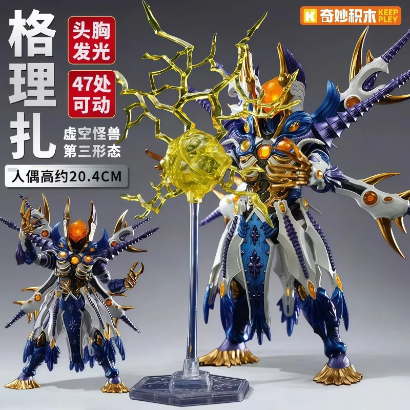 Keeppley Genuíno Greeza A Terceira Forma Figura de Ação Ultraman Kit de Montagem Ultra Kaiju com Luz Boneco Colecionável Presentes