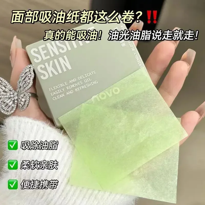 NOVO oil-absorbing paper with mirror puff face oil control refreshing summer degreasing paper paper portable