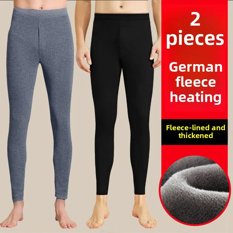 両面ドイツ製ベルベット発熱シームレスメンズサーマルパンツ大きいサイズ暖かいボトムスパジャマロングパンツ