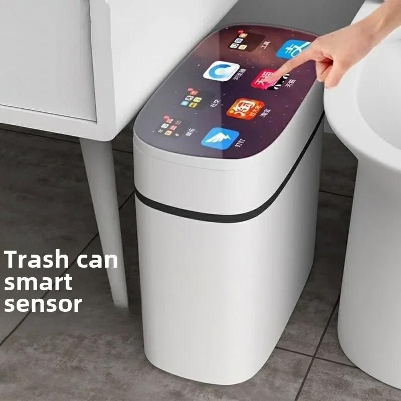 

New 2024 intelligent induction trash can, fully automatic household living room bathroom, electric new version, seam belt cover