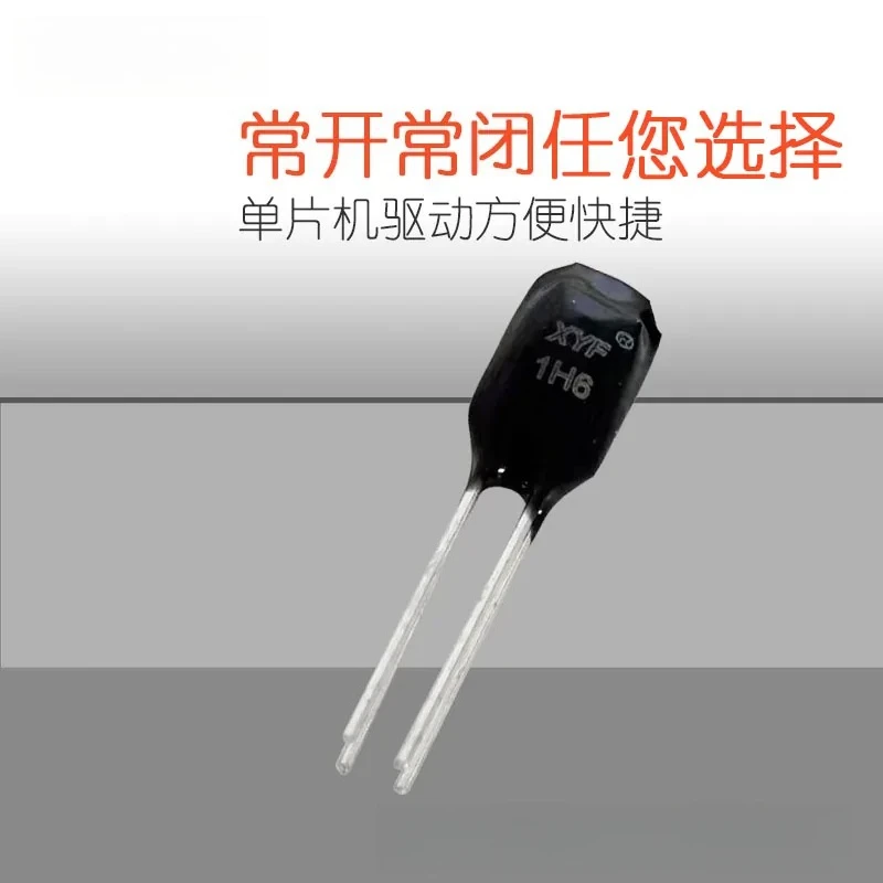 10pcs General Solid State Relay Driven for Normally Open and Normally Closed MCU