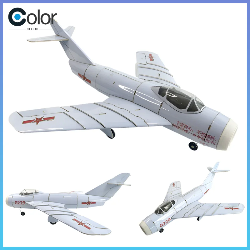 

399mm Wingspan J-5 Brushless Ducted Electric Fixed-Wing Remote-Controlled Assembly Model Aircraft Diy Toy Boy Festival Gift