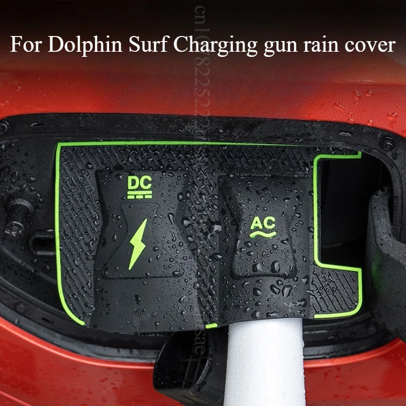 

For BYD Dolphin Surf‌ Dolphin Mini 2025 2024 2023Charging Port Waterproof Cover Rainproof CoverDustproof Rain-sealing Protection