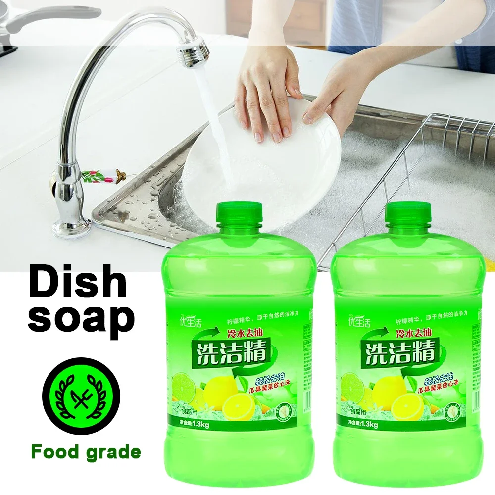 1.3kg Dish Soap Cuts Grease Food Residue Sensitive Skin Biodegradable Formula Recyclable Sustainable Liquid Dishwashing