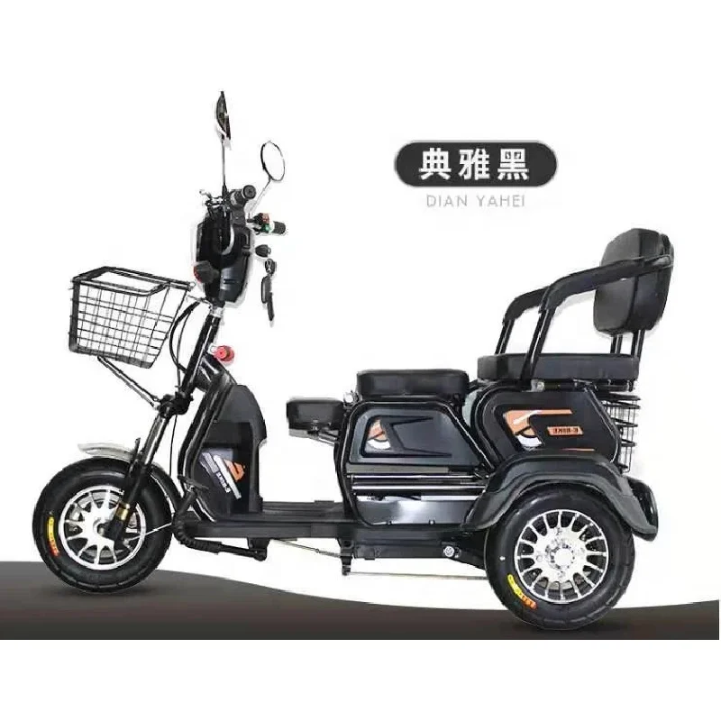 حار بيع 3 عجلات الدراجات البخارية الكهربائية دراجة ثلاثية العجلات بمحركات كهربائية للبالغين الإعاقة كبار السن #6