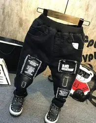 Boys' Hole Black and White letter Jeans 2026 Autumn and Winter New Stretch Korean Slim fit Fashionable Fleece-Lined Denim Pants