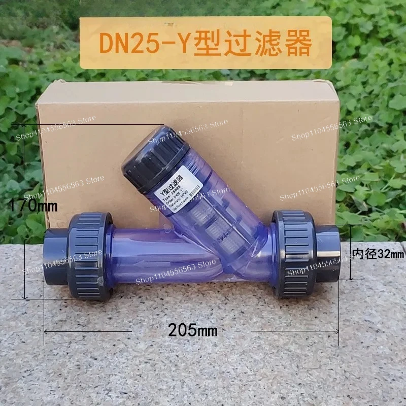 ​​UPVC Transparent Y-Type Filter DN15-DN40, Compliant with National/US/Japanese Standards for Liquid Water Filtration Systems​​