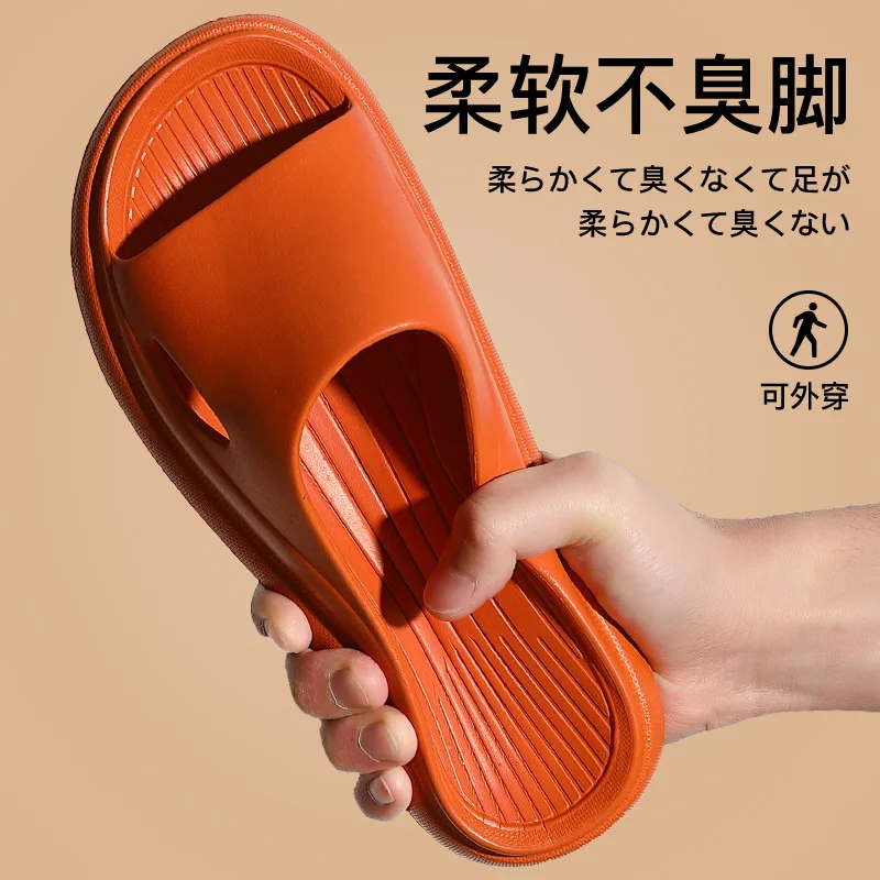 Eva Slippers Women Shoes Home Bathroom Slippers Non-Slip and Lightweight Comfortable Slippers Men Shoes Portable deodorization