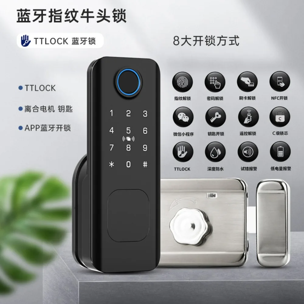 

Hotel Swipe Card Smart Door Lock Bullhead Lock 8 Large Door Free Wiring Graffiti APP Bluetooth Swipe Card Apartment Smart Lock