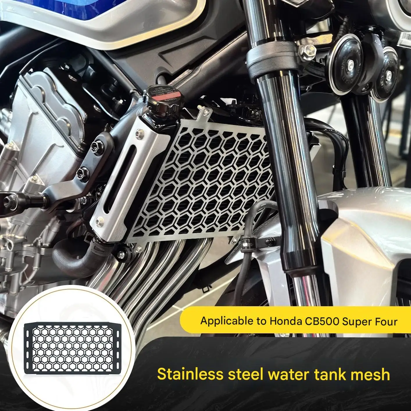 For Honda CB500SF Super Four Stainless Steel Water Tank Protection Net Rust-Proof Passivated to Withstand Rain Fits Vehicle