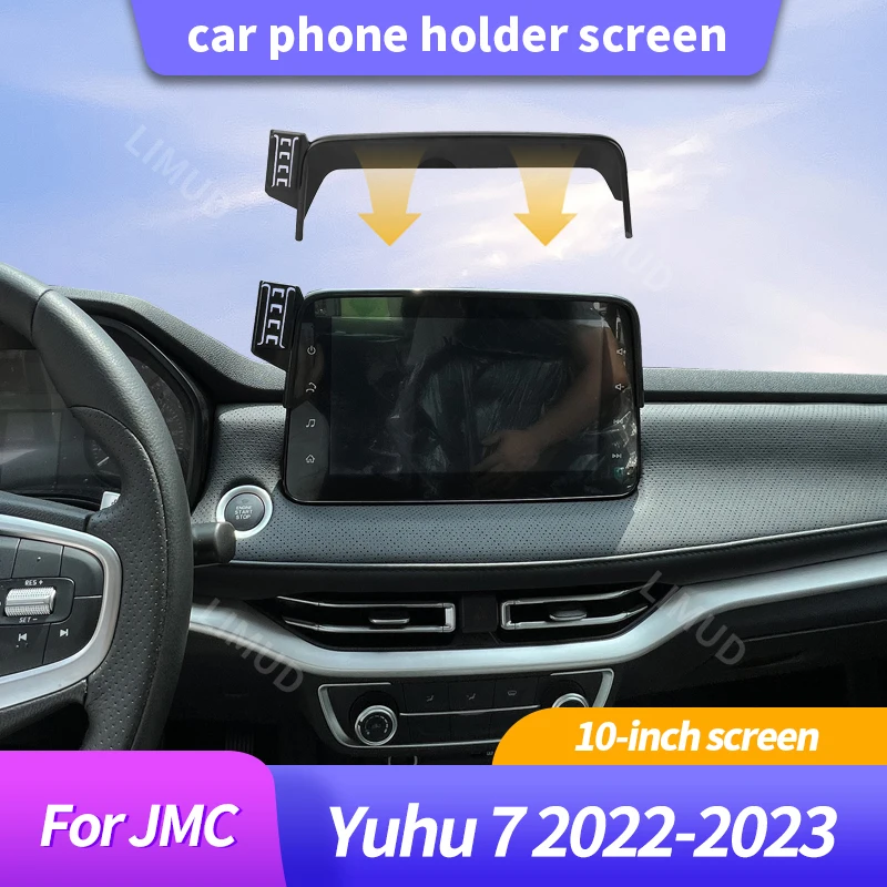 Soporte para teléfono de coche para JMC Yuhu 7 2022-2023, pantalla de 10 pulgadas, GPS, pantalla dedicada, base fija, accesorios para coche.