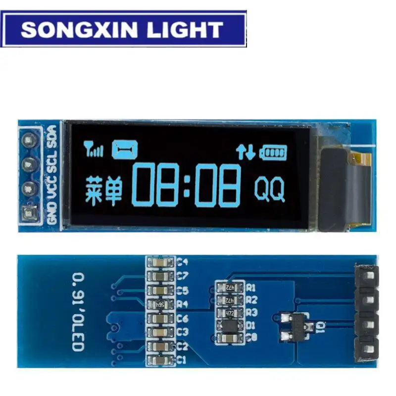 Органический светодиодный модуль 0,91 дюйма, белый/синий/желтый, 0,91X32, органический светодиодный дисплей дюйма, модуль IIC Communicate для сертификации Arduino ROHS