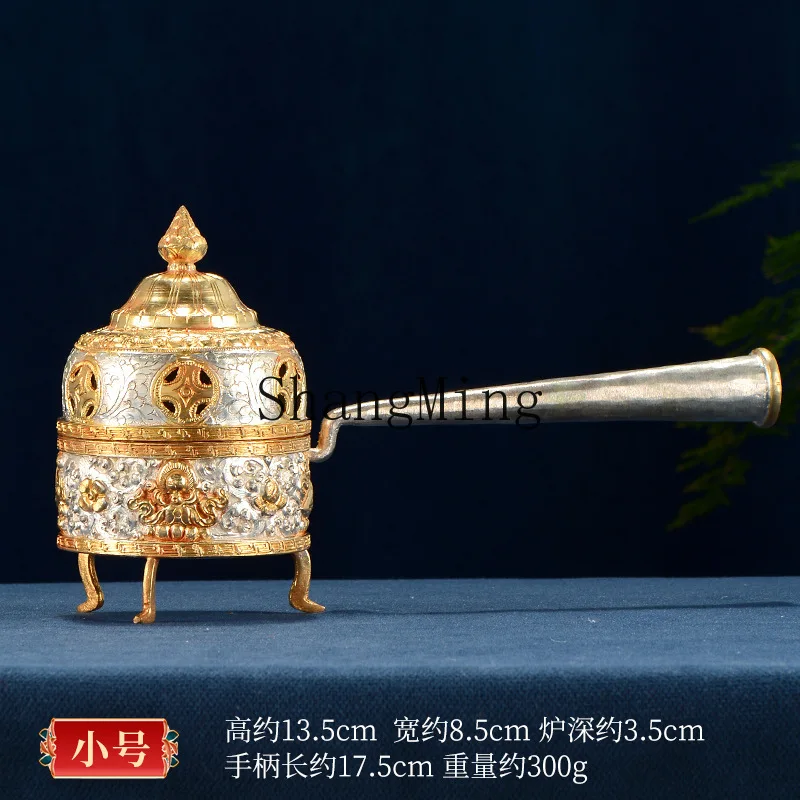 

PYH creative handheld incense burner handmade copper gilt silver engraved incense burner with handle plate