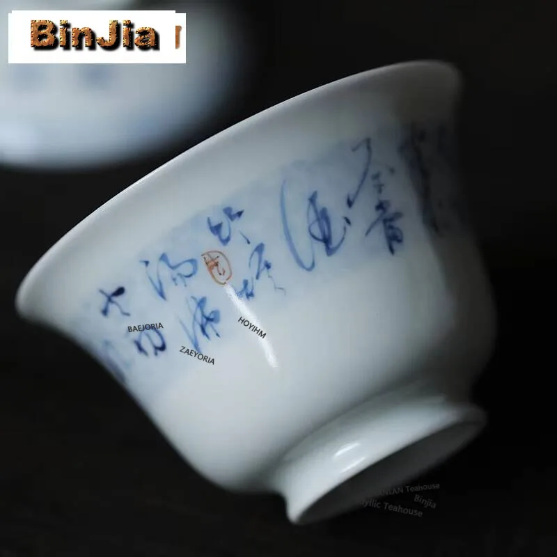 110ml Handwritten Cold Night Gaiwan Ancient Blue and White Porcelain Tea Tureen Tea Brewing Cover Bowl Cha Supplies Collection