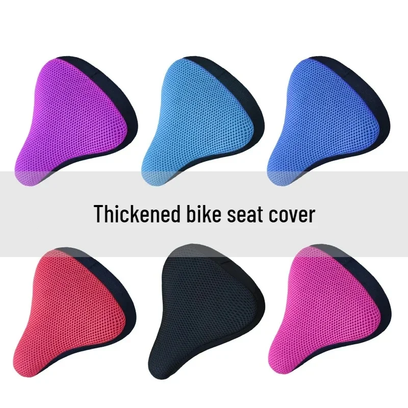 1/2pcs Bicycle Mesh Cover Mountain Bike Cotton Car Seat Cushion Cover Bicycle Saddle Insulation Breathable Cycling Accessories