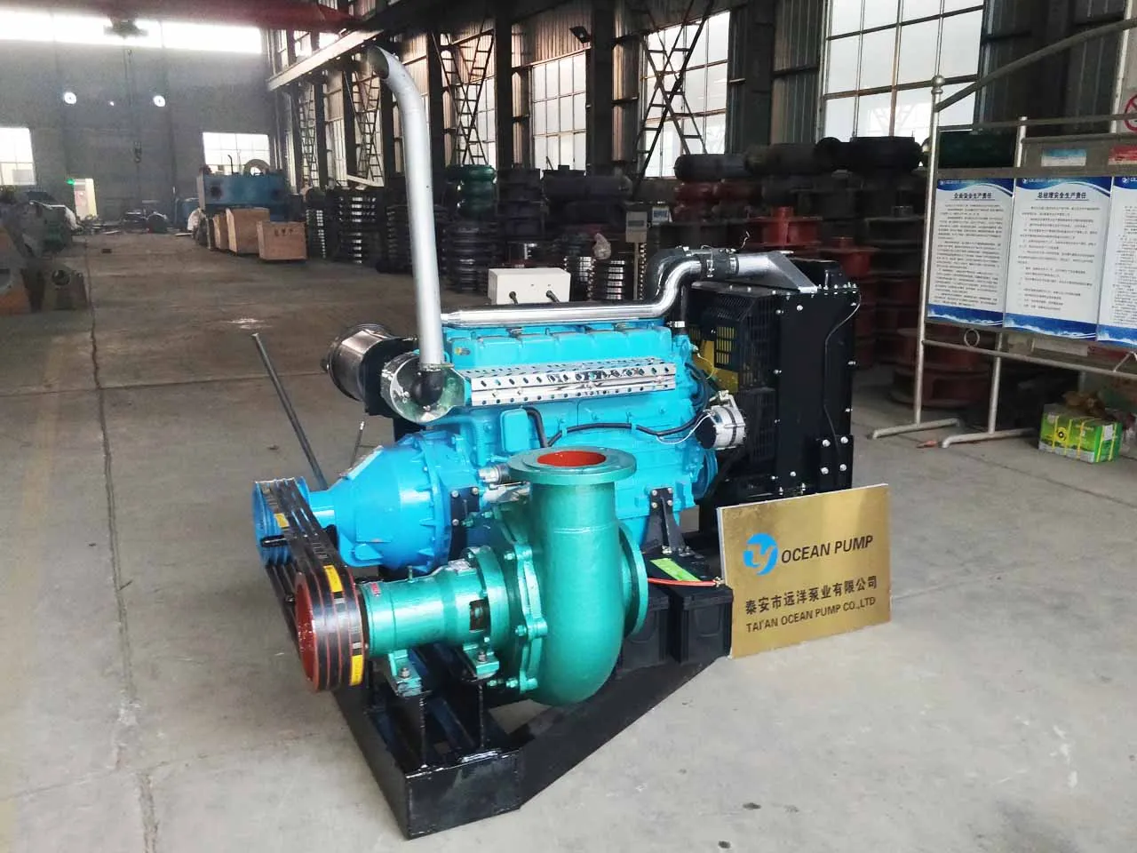 

Hot Sale Small Sand Pump for Fish Farm Sand Suction