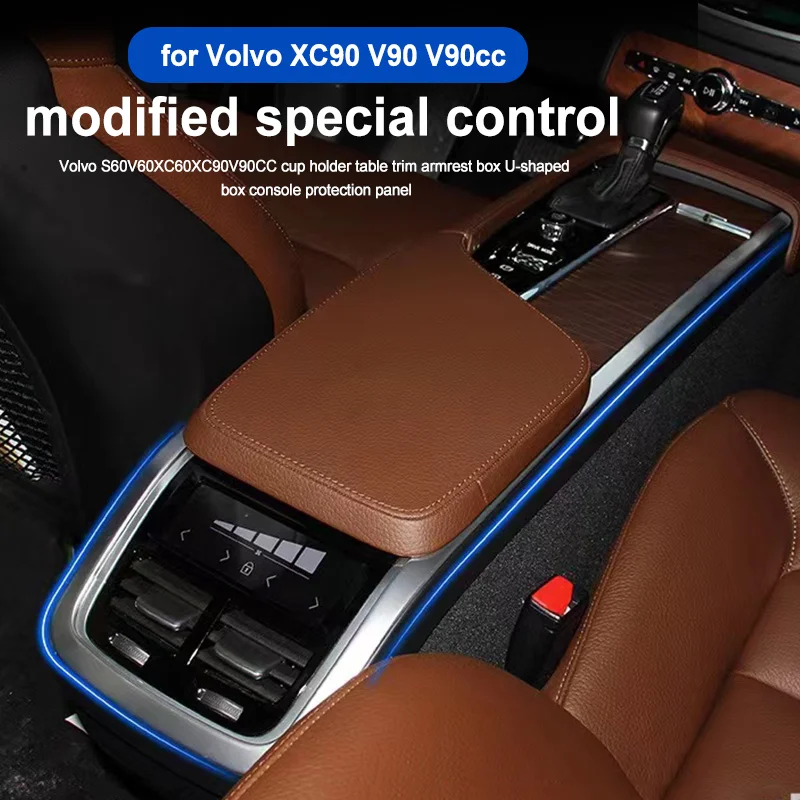 Car stickers for Volvo XC90 V90 V90cc modified special control armrest decorative stripcar supplies car Accessories