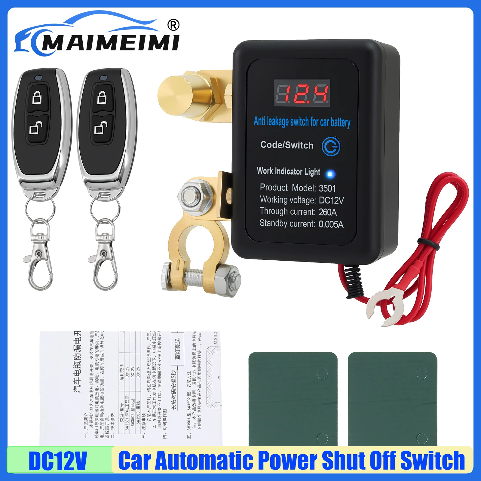 

MAIMEIMI DC12V автомобильный аккумулятор, выключатели с защитой от утечек, 260A, автоматический интеллектуальный пульт дистанционного управления, отключатели безопасности