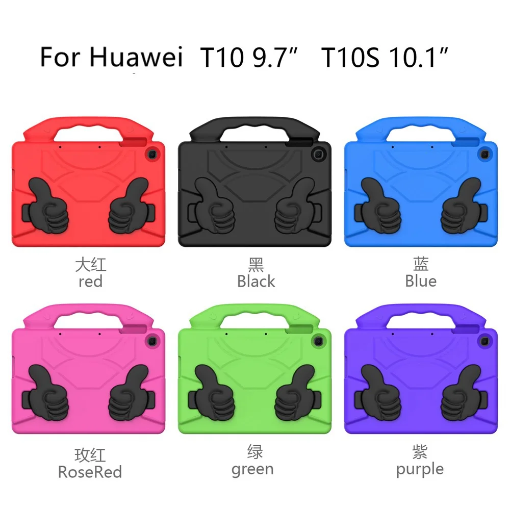 Thumbnail 2 - #33 Latest Huawei MatePad T10 Case Offers