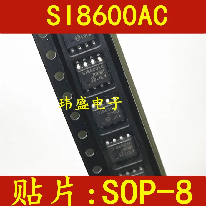 

5 pieces SI8600AC-B-IS SI8600AB-B-IS SI8600AD-B-IS SOP8