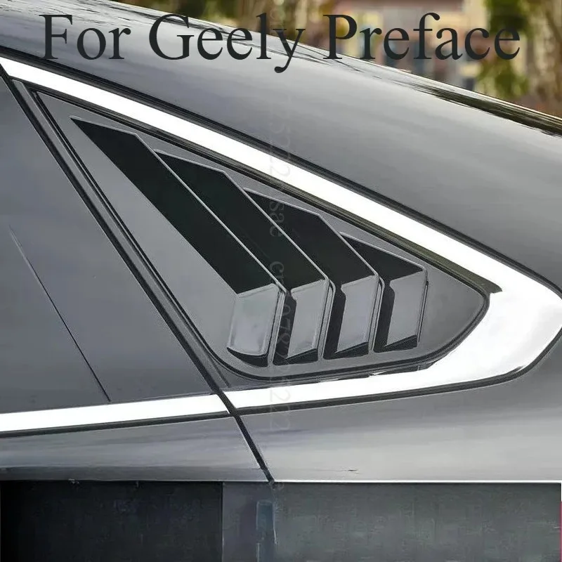 For Geely Preface Car Window Louvers Sun Shade UV Protection Anti-Glare Foldable Durable Custom Automotive Interior Accessories