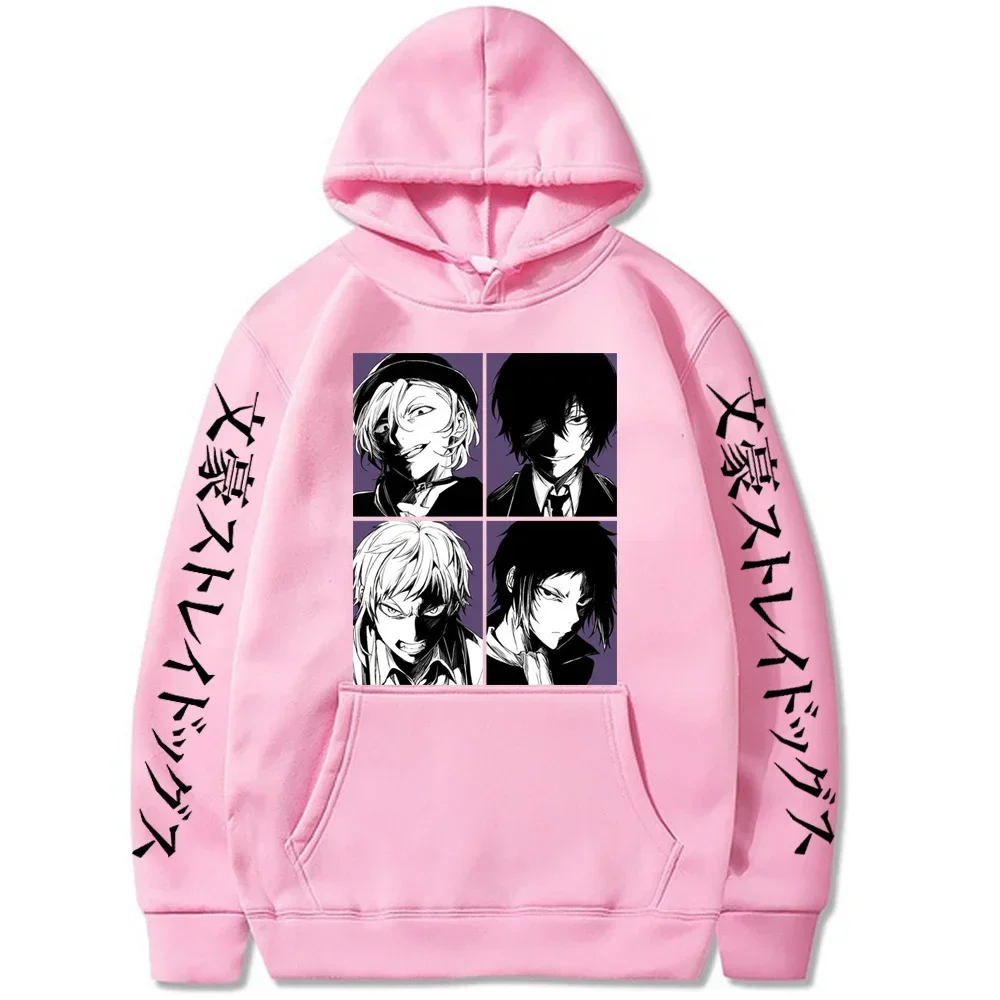 أنيمي بونغو الضالة الكلاب ناكاجيما أتسوشي دازاي أوسامو هوديس هوديس عادية كول الكرتون الشارع الشهير الرجال للجنسين البلوز #4