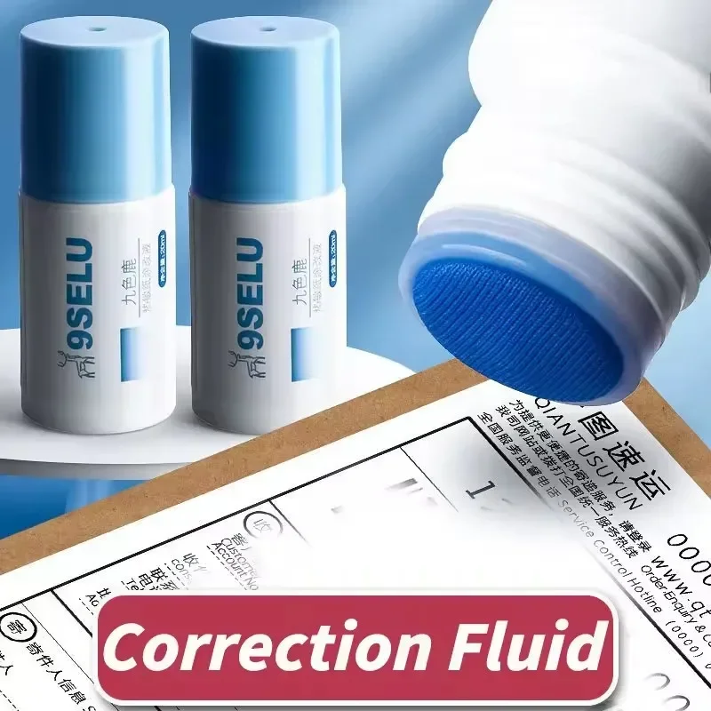 التجفيف السريع 50 مللي ورقة حرارية تصحيح السوائل ممحاة حزمة صندوق الطرود معرف معلومات حامي مكافحة اللمحة معلومات الهوية الحرس