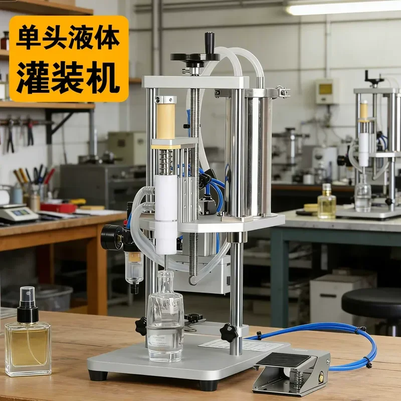 for Pneumatic Perfume Filling Machine Semi Automatic Single Head Negative Pressure Vacuum Liquid Essential Oil Bottle