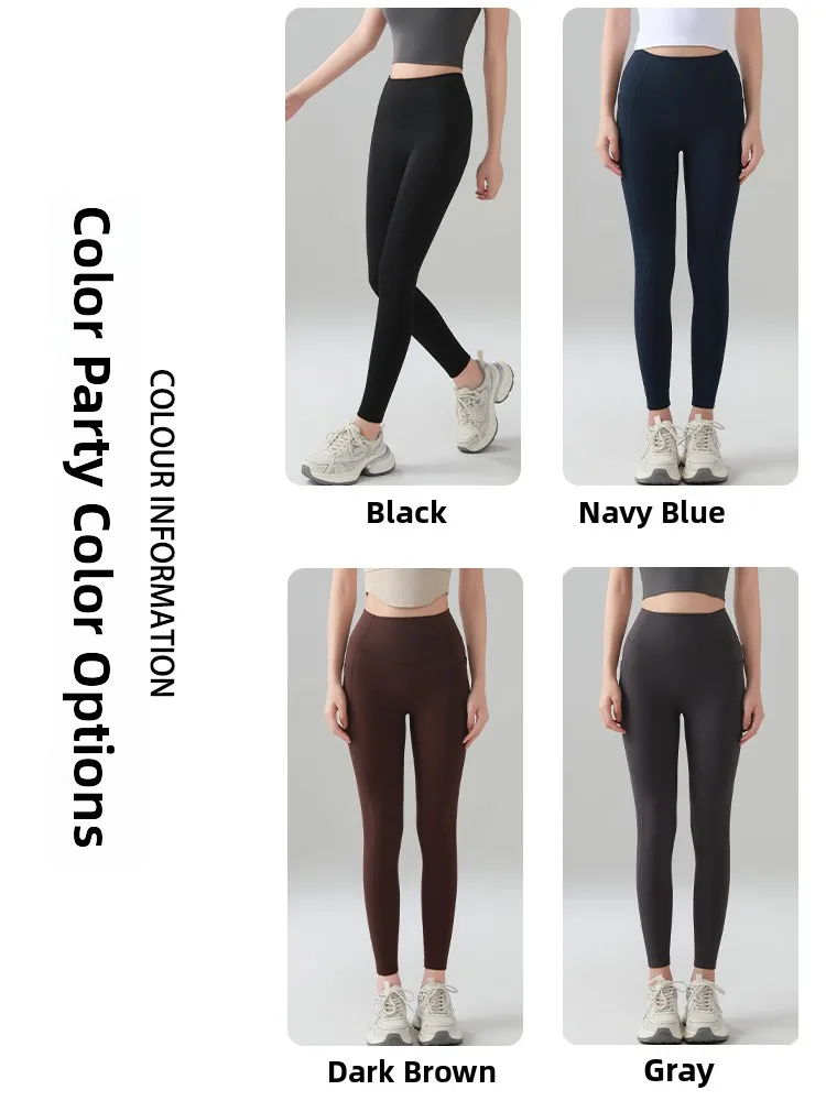 Pantalon de Yoga confortable doublé Fce pour femmes, Long, taille haute, exercice de Fitn, Nylon extensible, Spandex