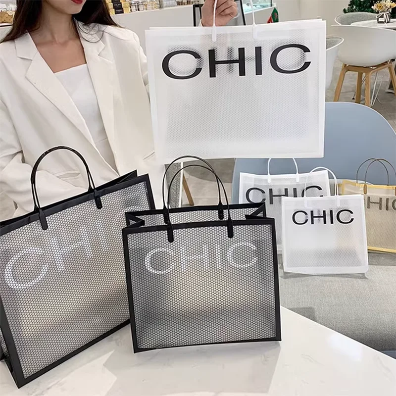 Party gift handbag clothing store bag gift packaging bag high-end store shopping bag corporate brand custom logo