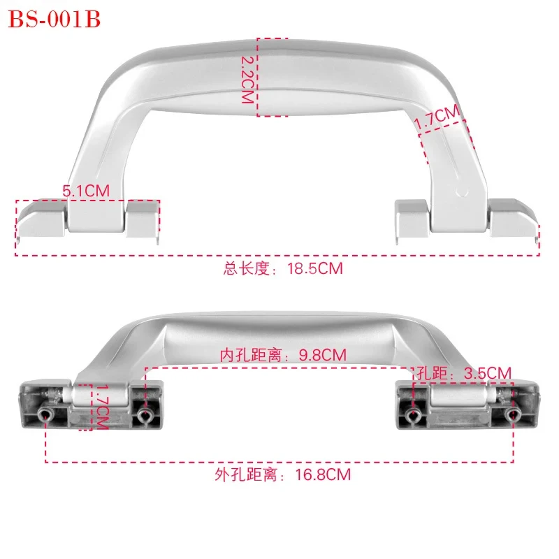 Replacement Aluminum Luggage Suitcases Handles Travel   Metal  For Repair Part