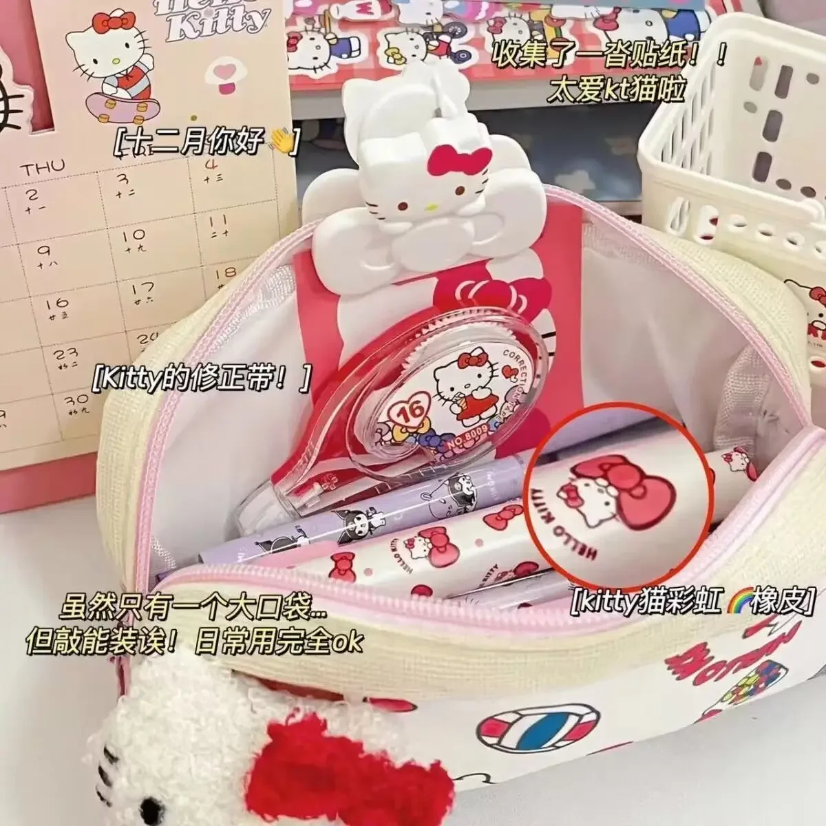 Sanrio Cartoon Hello Kitty Pen Bag Anime Cute KT printed large capacity pencil bag Girl kawaii portable makeup bag Birthday gift