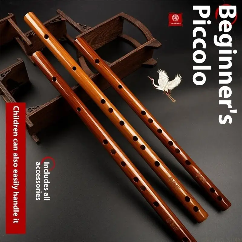 M5TC Student Bamboo Flute Includes Step By Step Clear Tones And Portable Construction For Practice