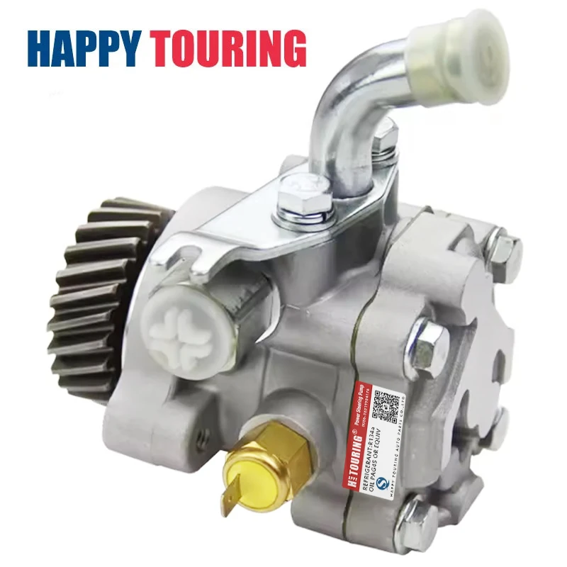 

New Power Steering Pump OIL PUMP for MITSUBISHI MK4 SHOGUN 3.2 DID 2006-2017 4450A074
