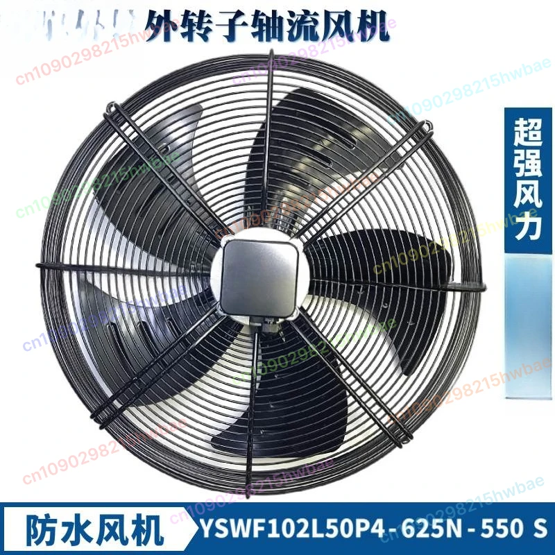 

YSWF102L60P6-675N-600S Распределительная коробка 380 В Вентилятор сушильной машины конденсатора Вентилятор с внешним ротором