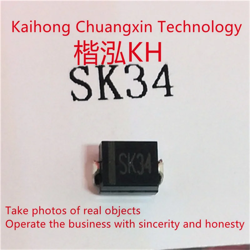 10Pcs/Lot Sk34 Smc