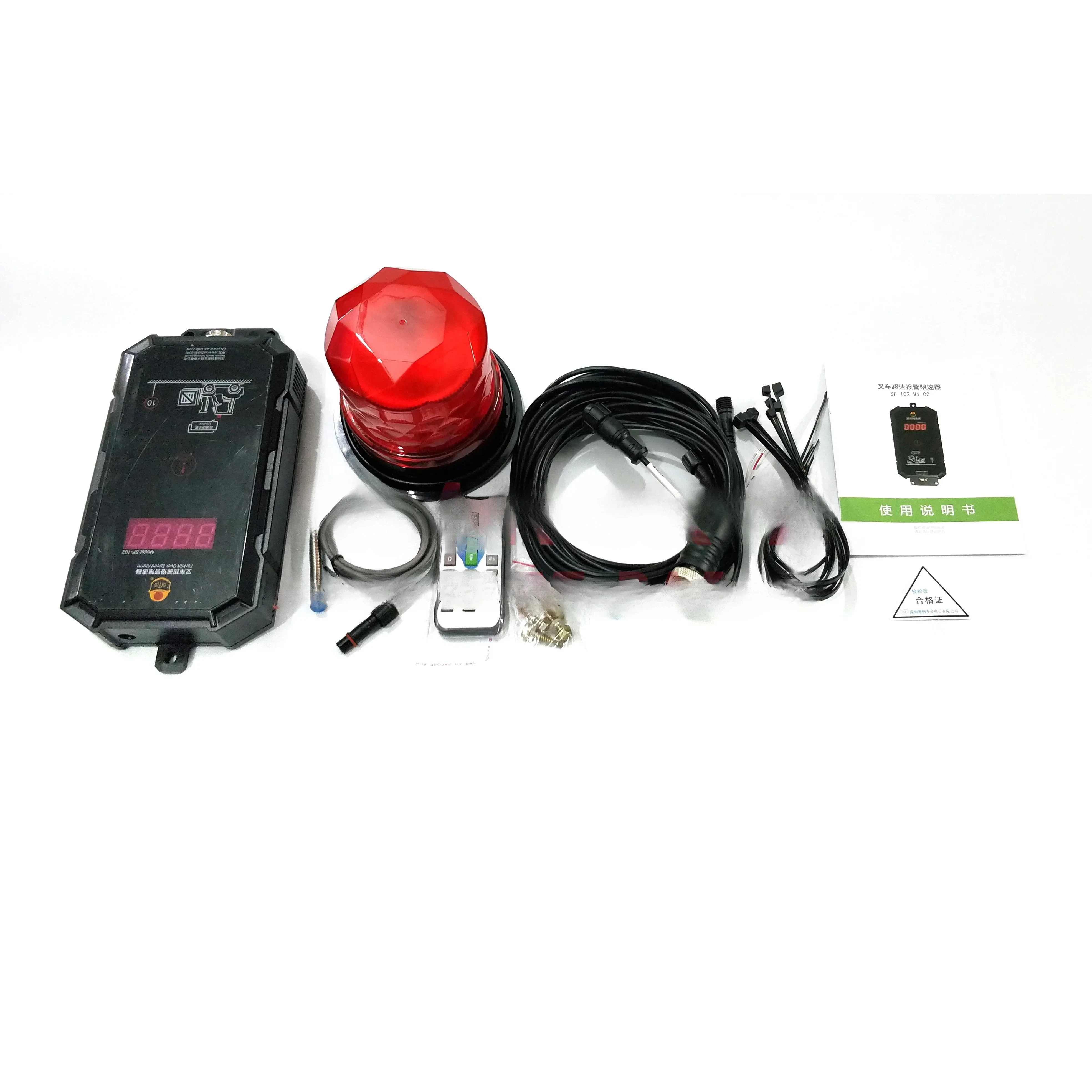 Factory price forklift accessories overspeed alarm system speed limiter device