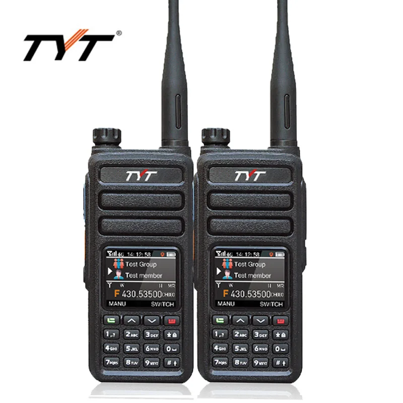 Dual mode walkie talkie network Analog GPS Trace Replay 5W UHF or VHF radio Copy Frequency Professional Radio