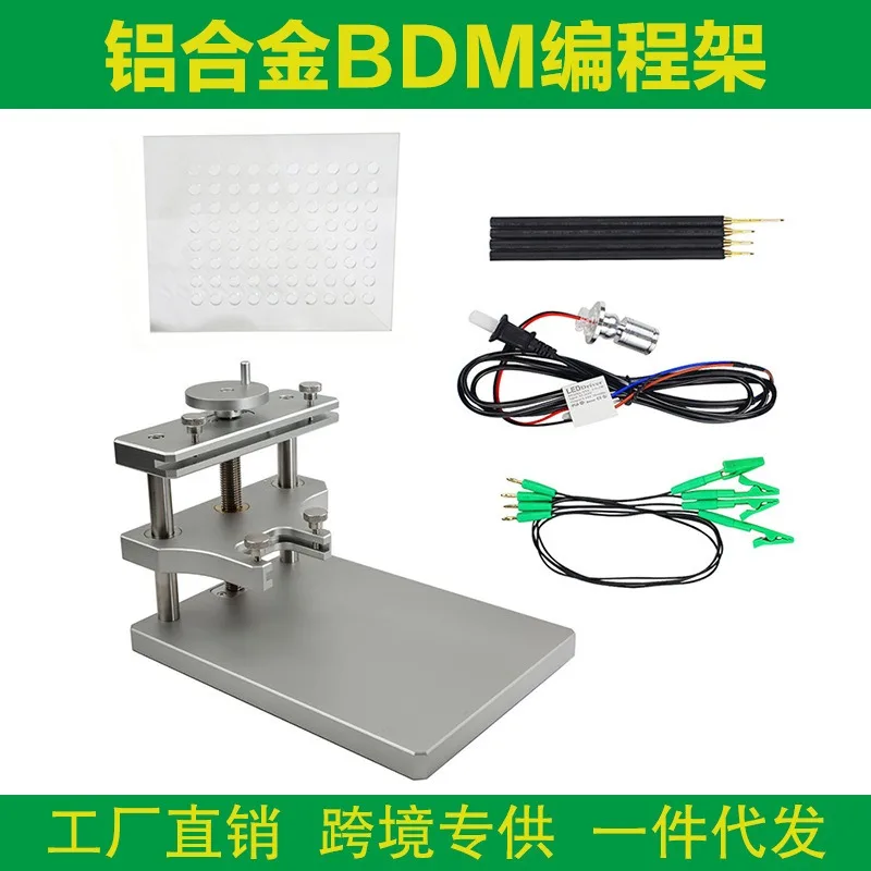Frame KESS/Ktag/ktm100 ECU Aluminum Alloy Bracket Adapter BDM Programming Rack
