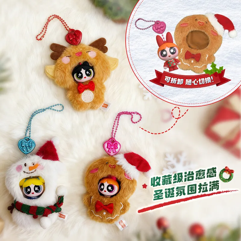 View 4