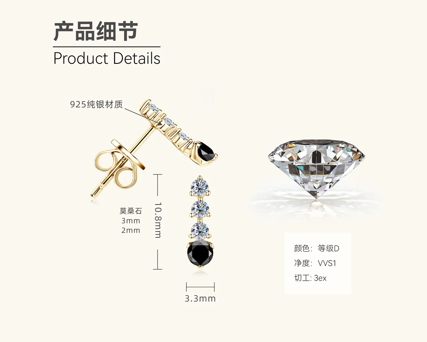 Moissanite Stud Earrings S925 Sterling Silver Luxurious Minimalist Style Black & White Moissanite Jewelry Cross-Border Accessori