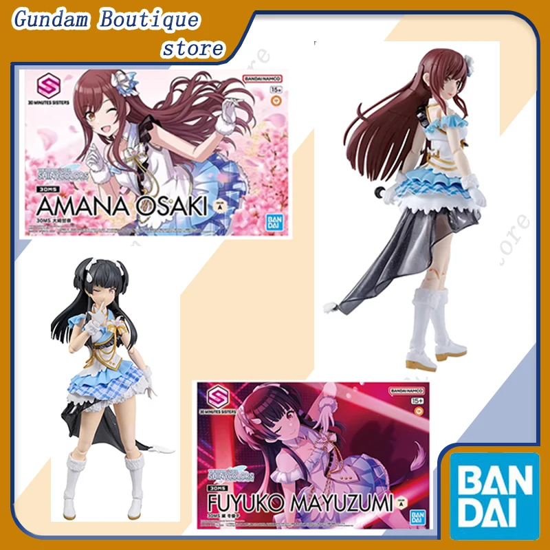 

Bandai натуральная 30MS THE IDOLM STER AMANA OSAKI & FUYUKO MAYUZUMI аниме фигурка Коллекционная сборная модель игрушки подарок детям