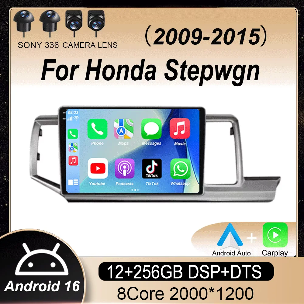Android 16 Navigation NO 2DIN Carplay Auto Head Unit Screen For Honda Stepwgn 2009 - 2015 Radio Stereo Multimedia Car Player GPS